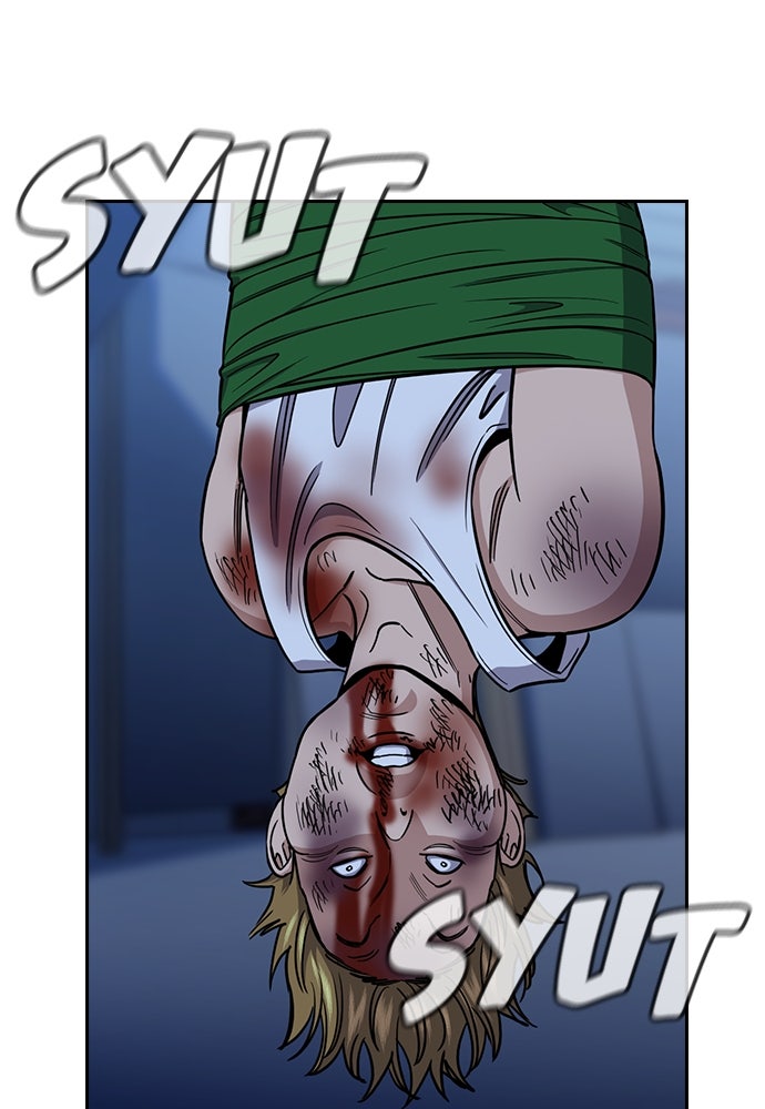 Read The Real Lesson ID Manga Online