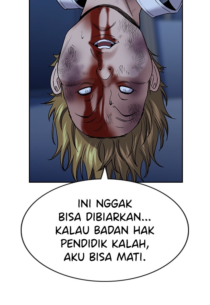 Read The Real Lesson ID Manga Online