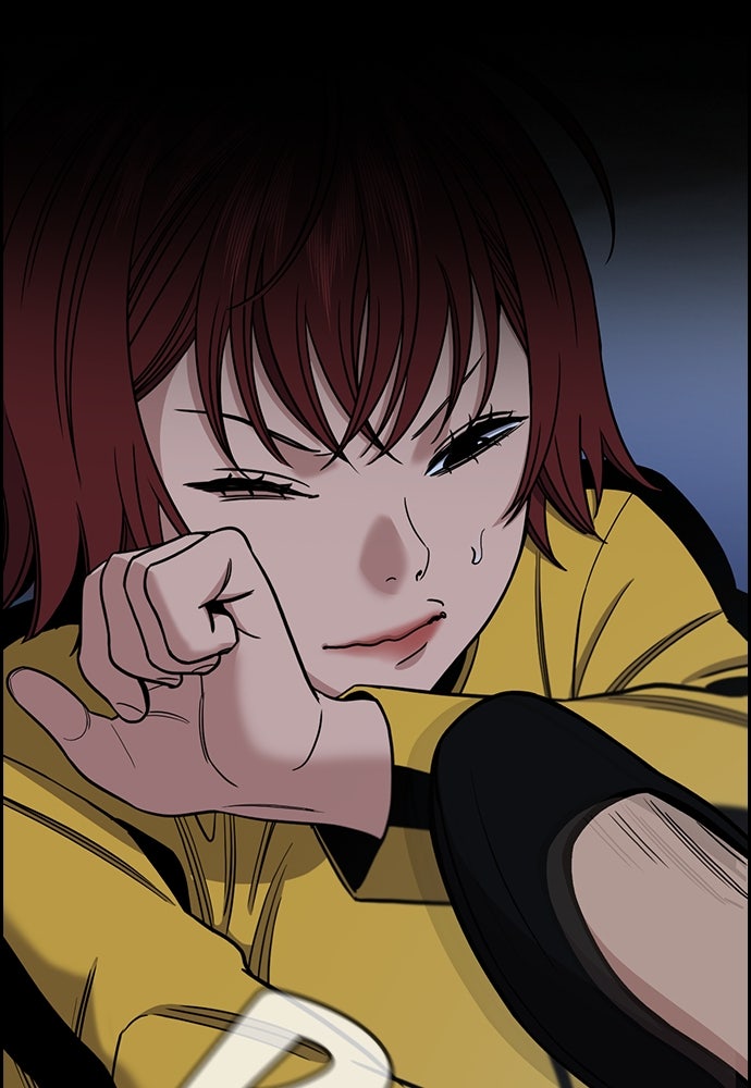 Read The Real Lesson ID Manga Online