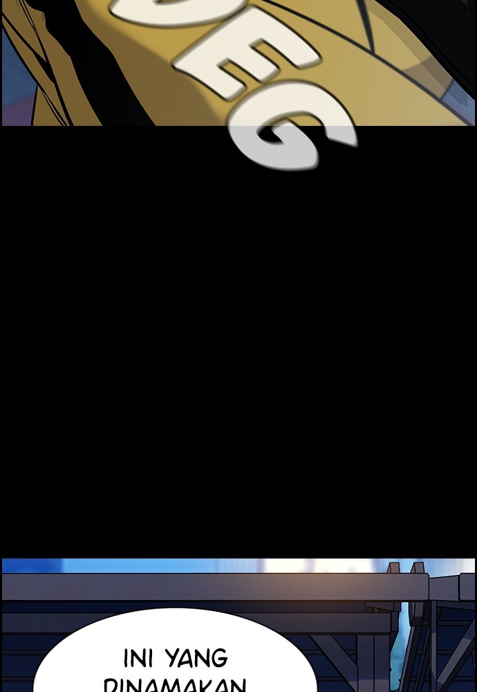 Read The Real Lesson ID Manga Online