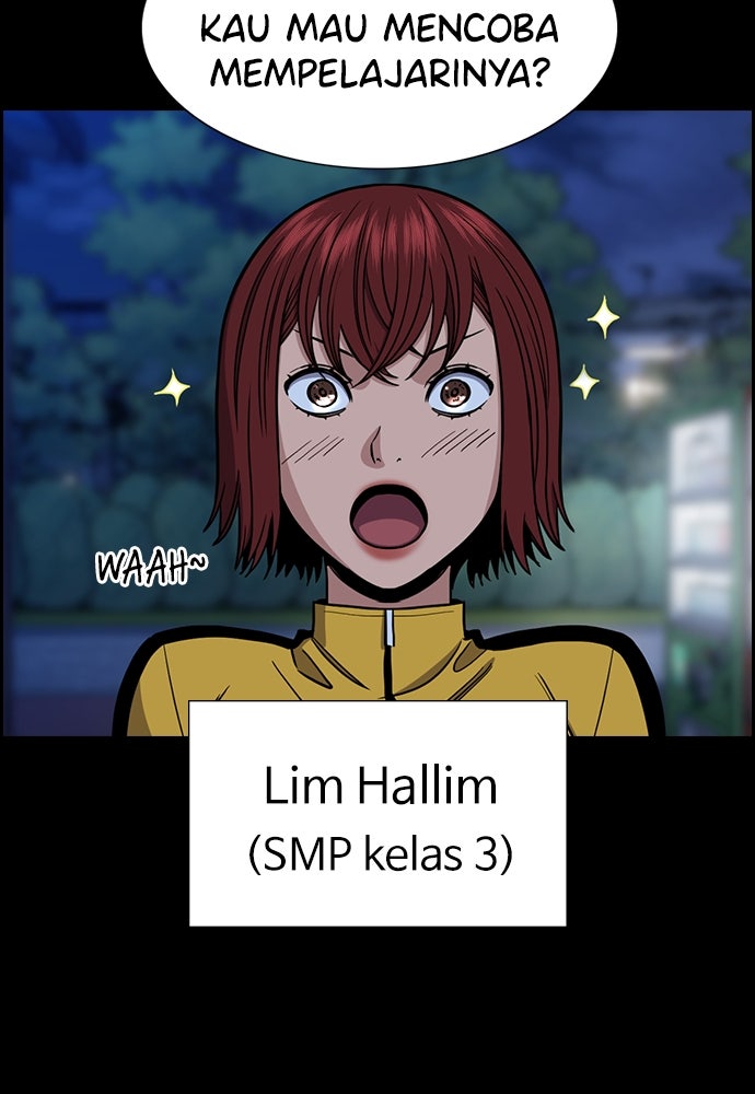 Read The Real Lesson ID Manga Online