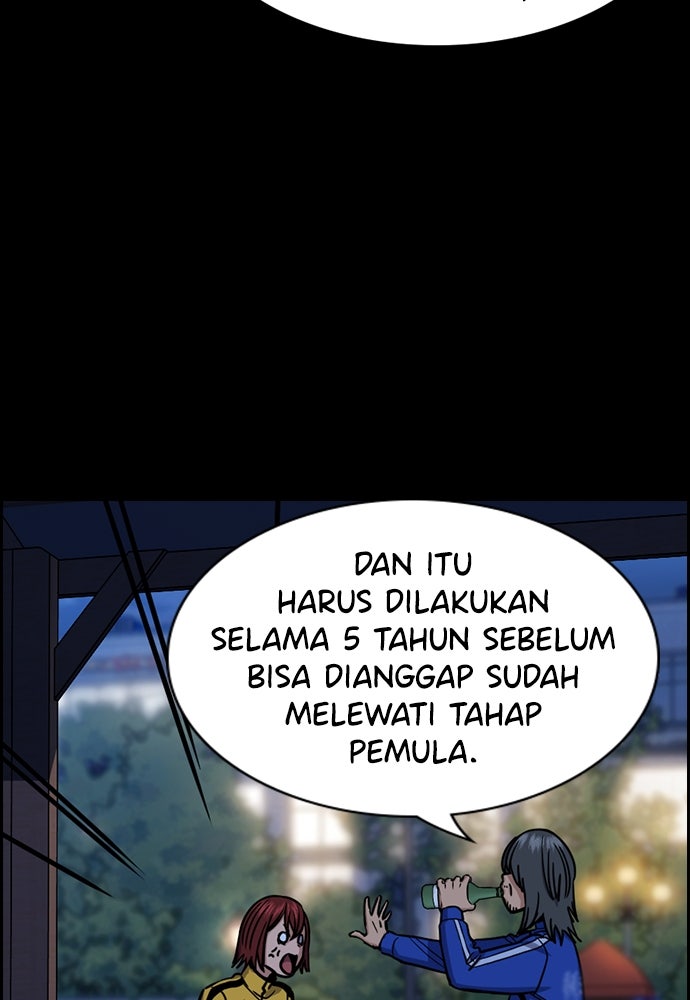 Read The Real Lesson ID Manga Online