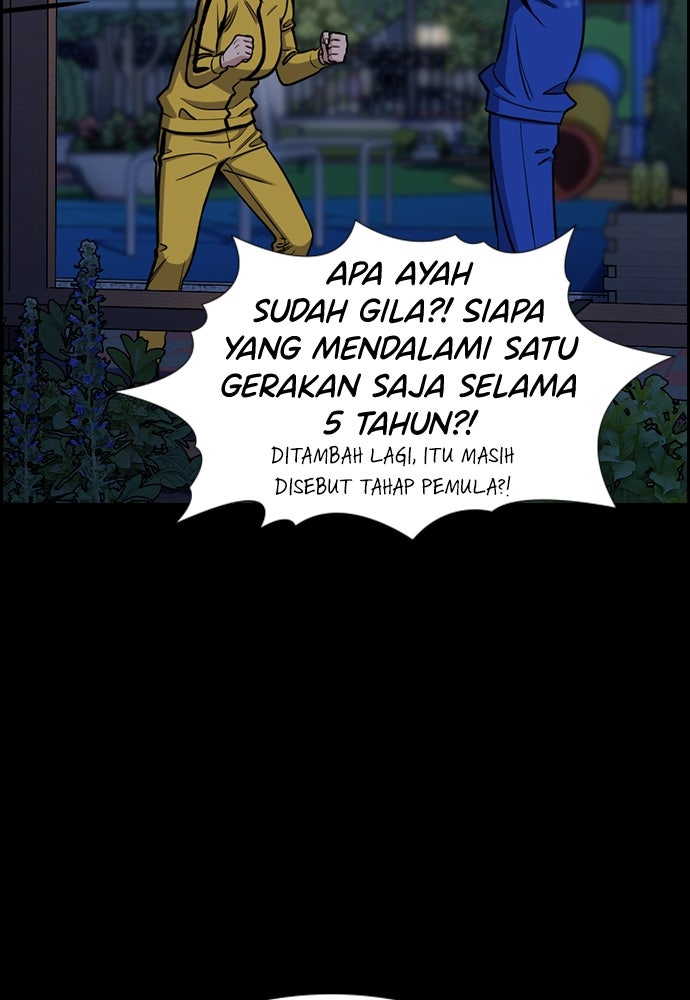 Read The Real Lesson ID Manga Online