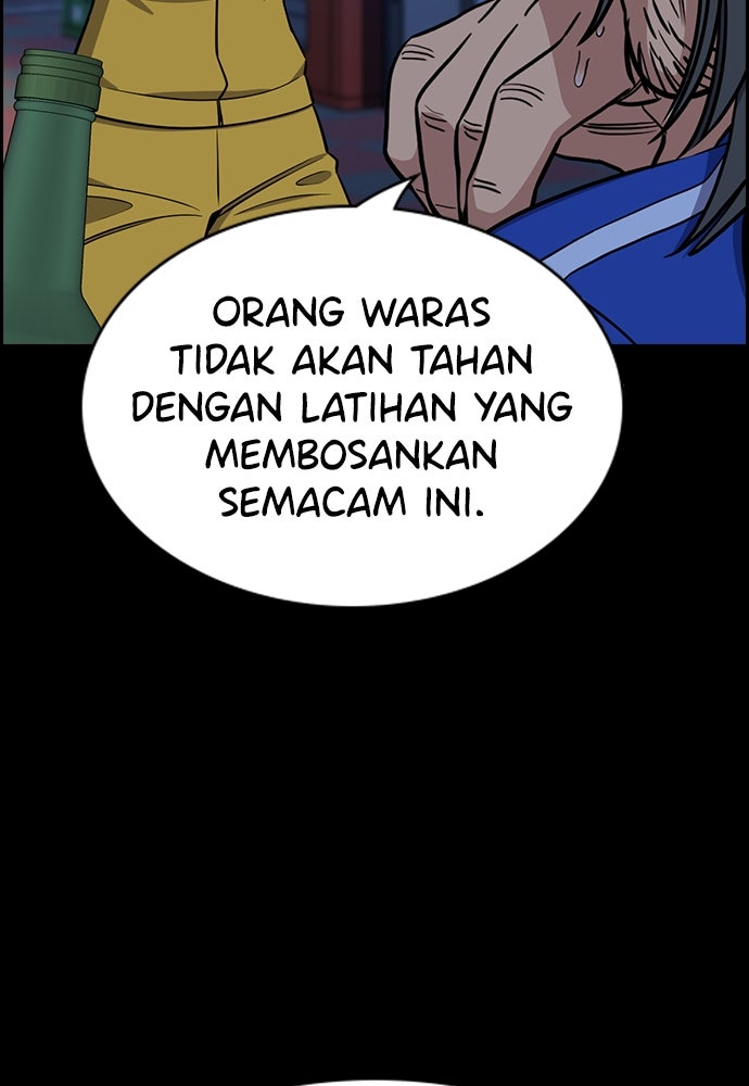 Read The Real Lesson ID Manga Online