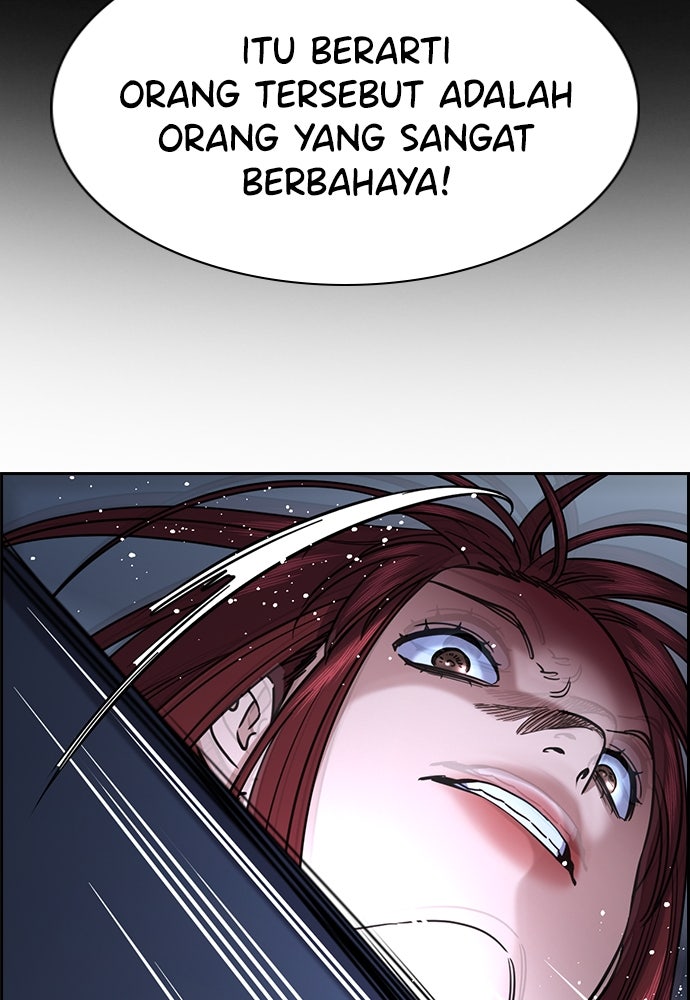 Read The Real Lesson ID Manga Online