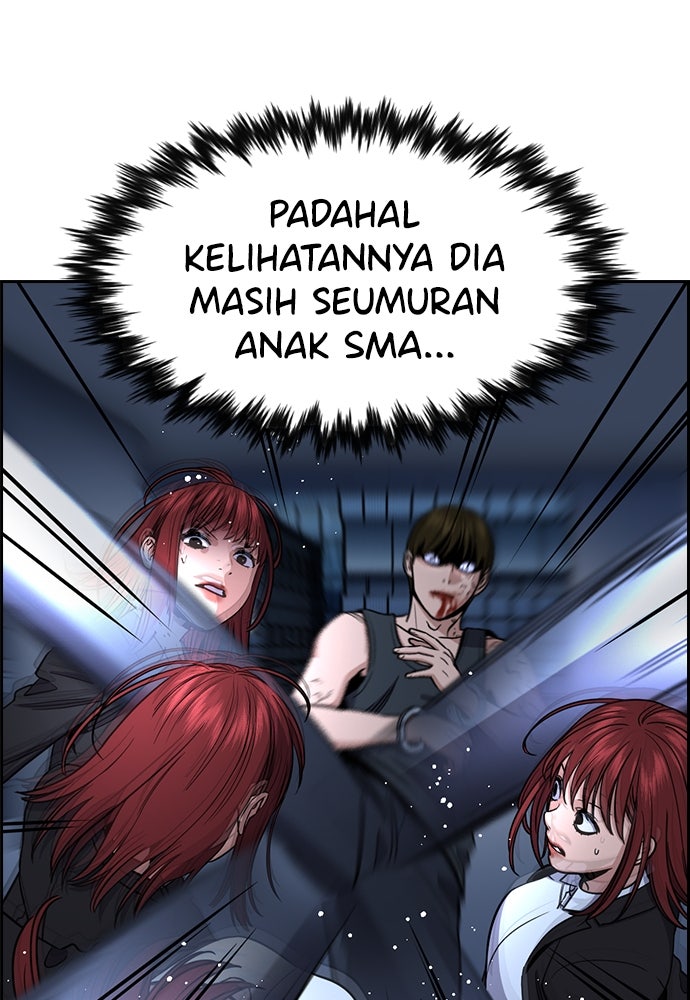 Read The Real Lesson ID Manga Online