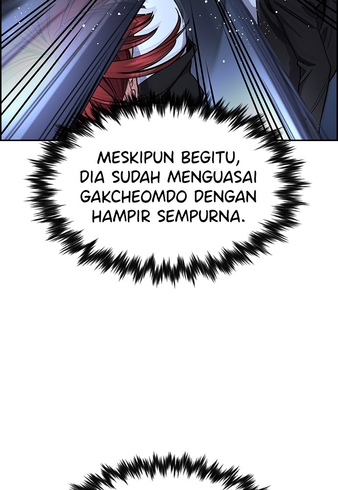 Read The Real Lesson ID Manga Online