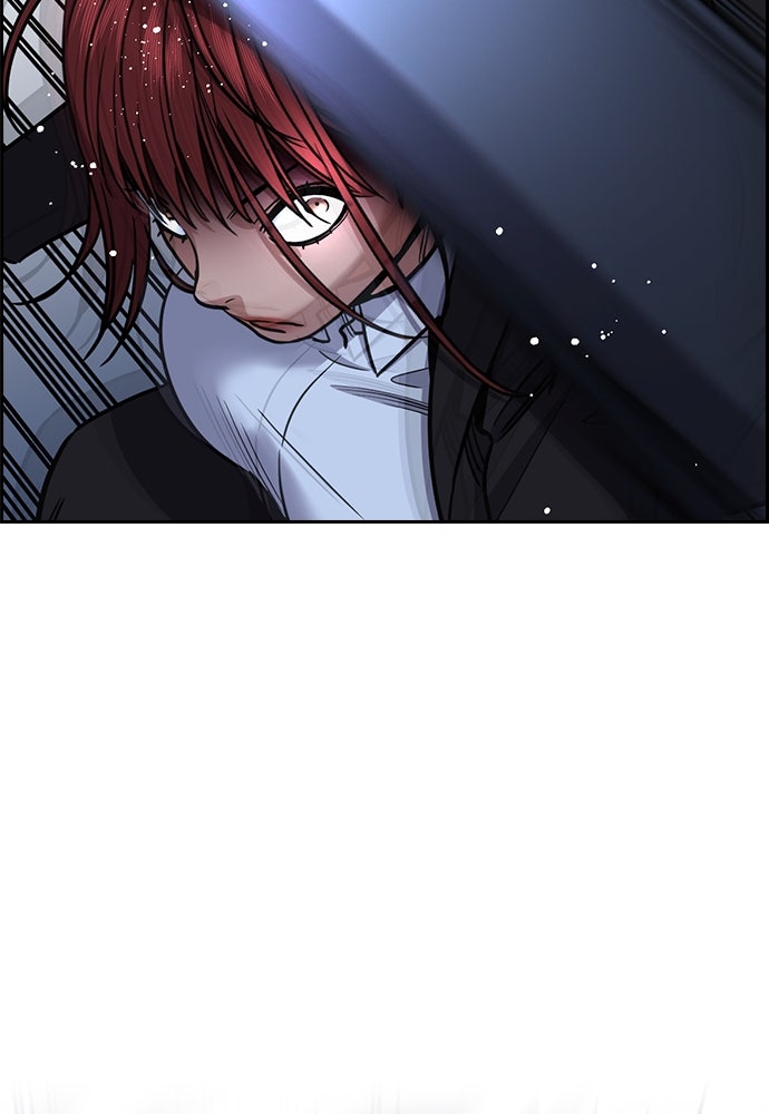 Read The Real Lesson ID Manga Online