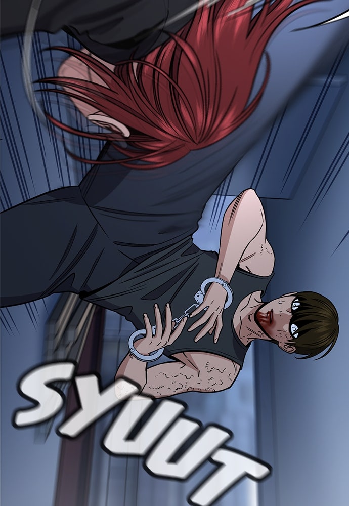 Read The Real Lesson ID Manga Online