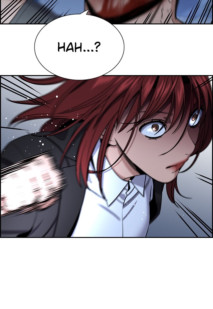 Read The Real Lesson ID Manga Online