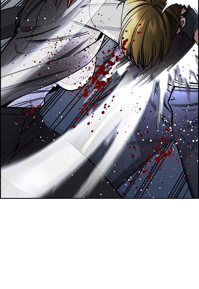 Read The Real Lesson ID Manga Online