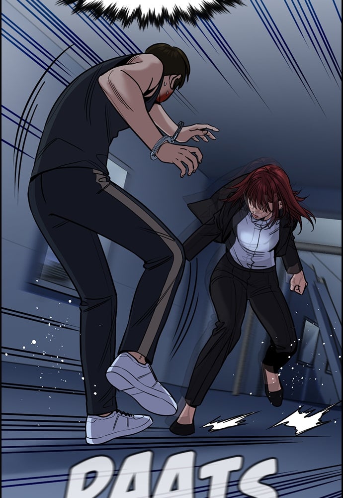 Read The Real Lesson ID Manga Online