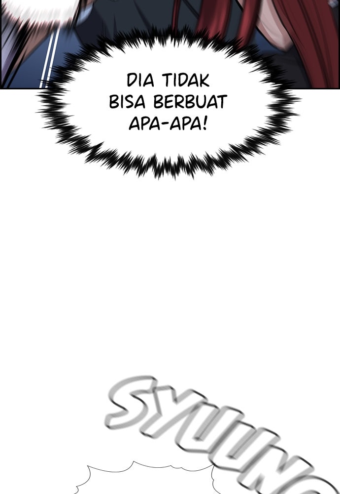 Read The Real Lesson ID Manga Online