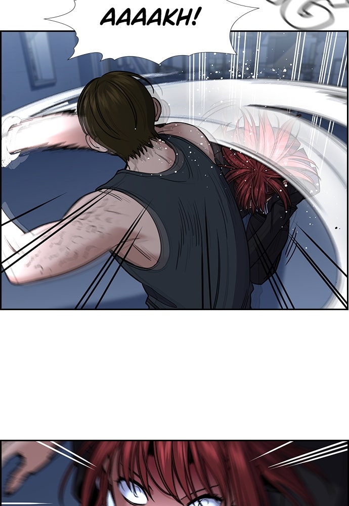 Read The Real Lesson ID Manga Online