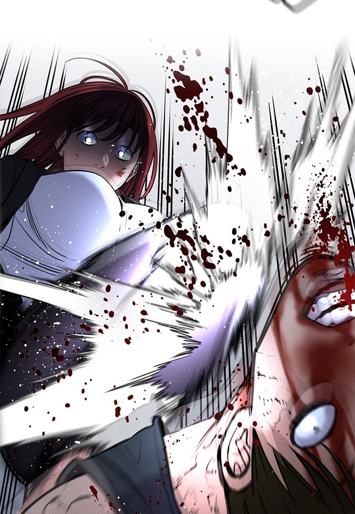 Read The Real Lesson ID Manga Online