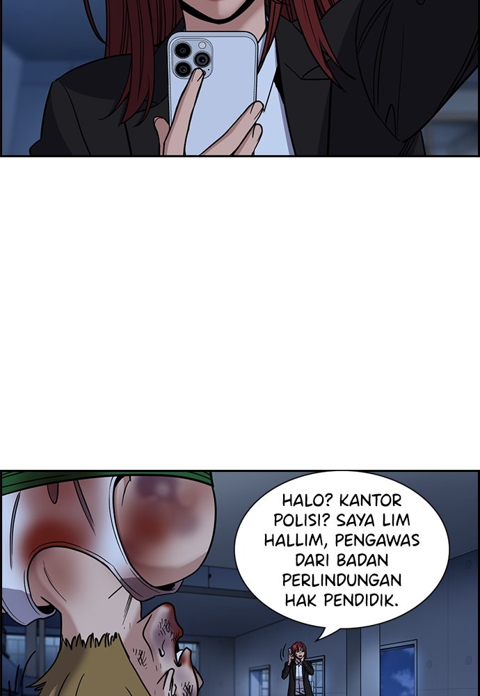 Read The Real Lesson ID Manga Online