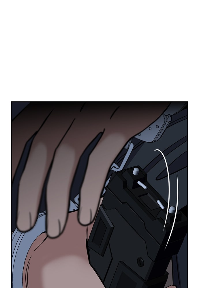 Read The Real Lesson ID Manga Online