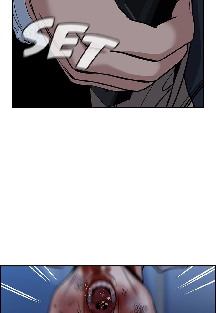 Read The Real Lesson ID Manga Online