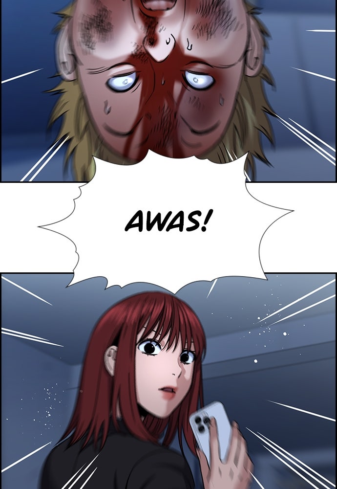 Read The Real Lesson ID Manga Online