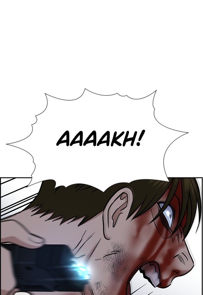 Read The Real Lesson ID Manga Online