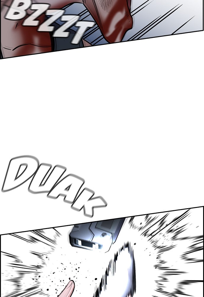 Read The Real Lesson ID Manga Online