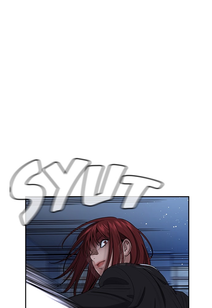 Read The Real Lesson ID Manga Online