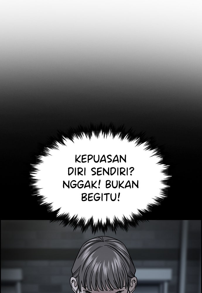 Read The Real Lesson ID Manga Online