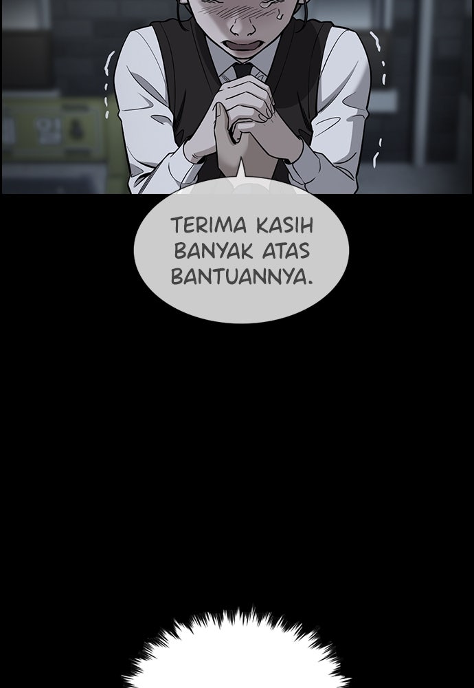 Read The Real Lesson ID Manga Online