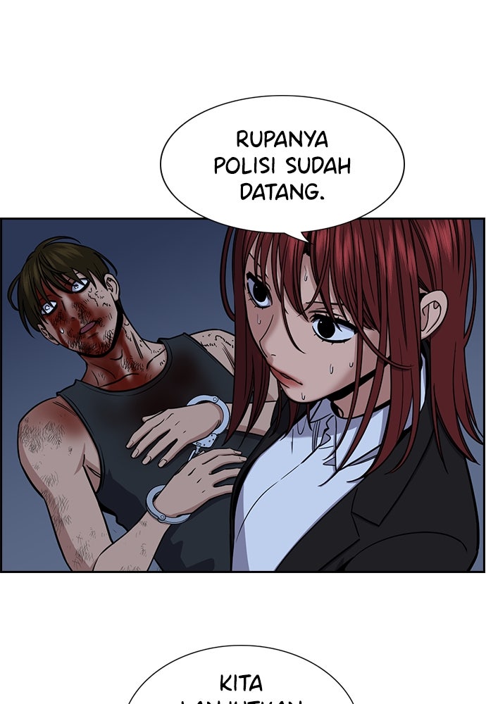 Read The Real Lesson ID Manga Online