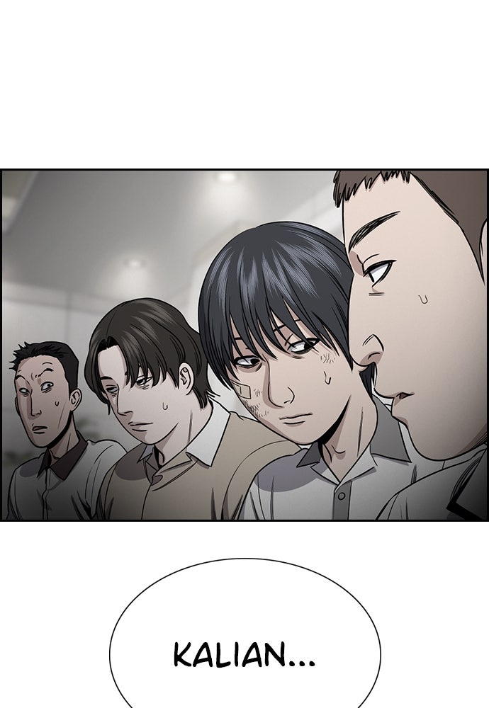 Read The Real Lesson ID Manga Online