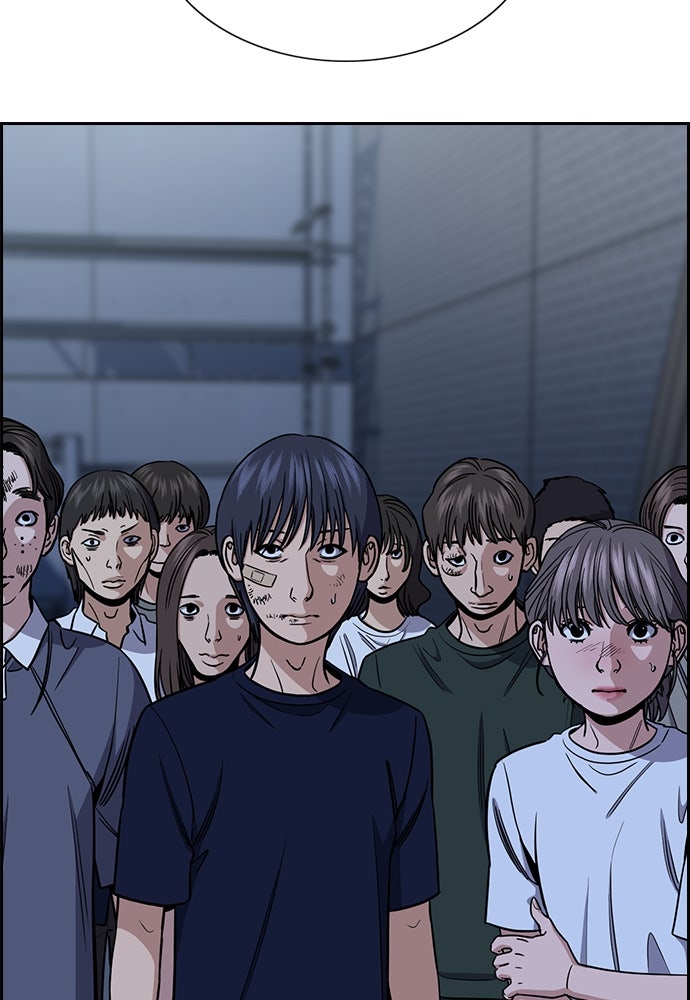 Read The Real Lesson ID Manga Online