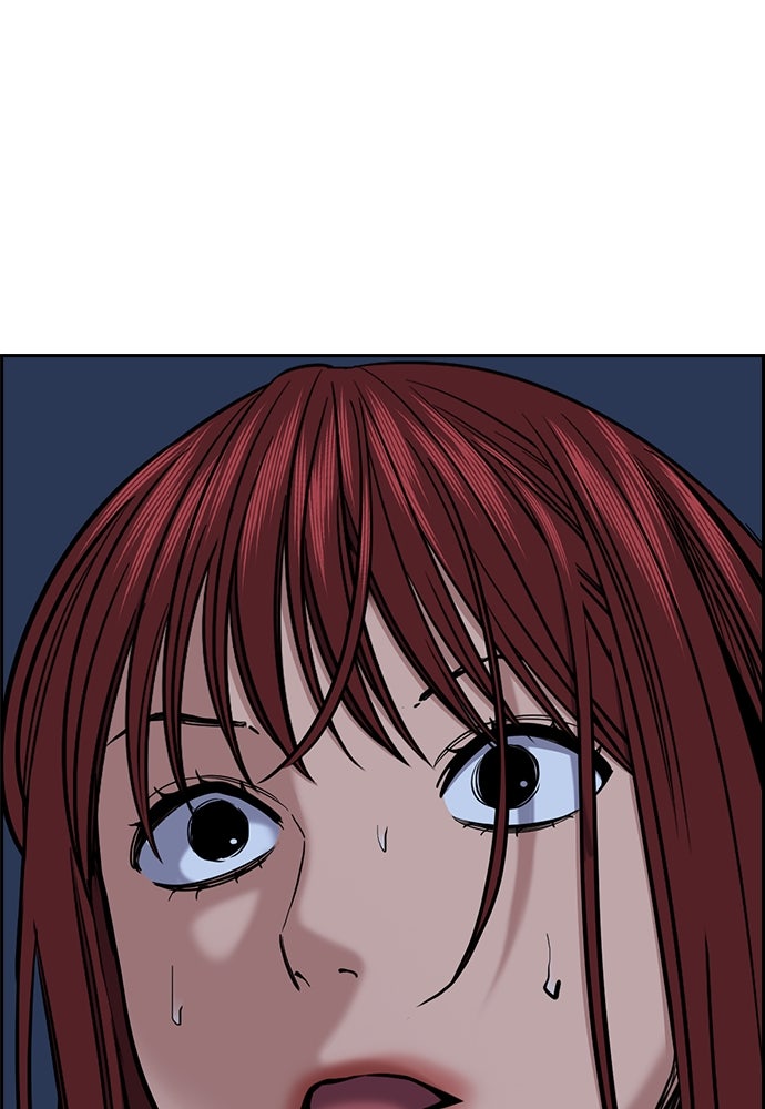 Read The Real Lesson ID Manga Online