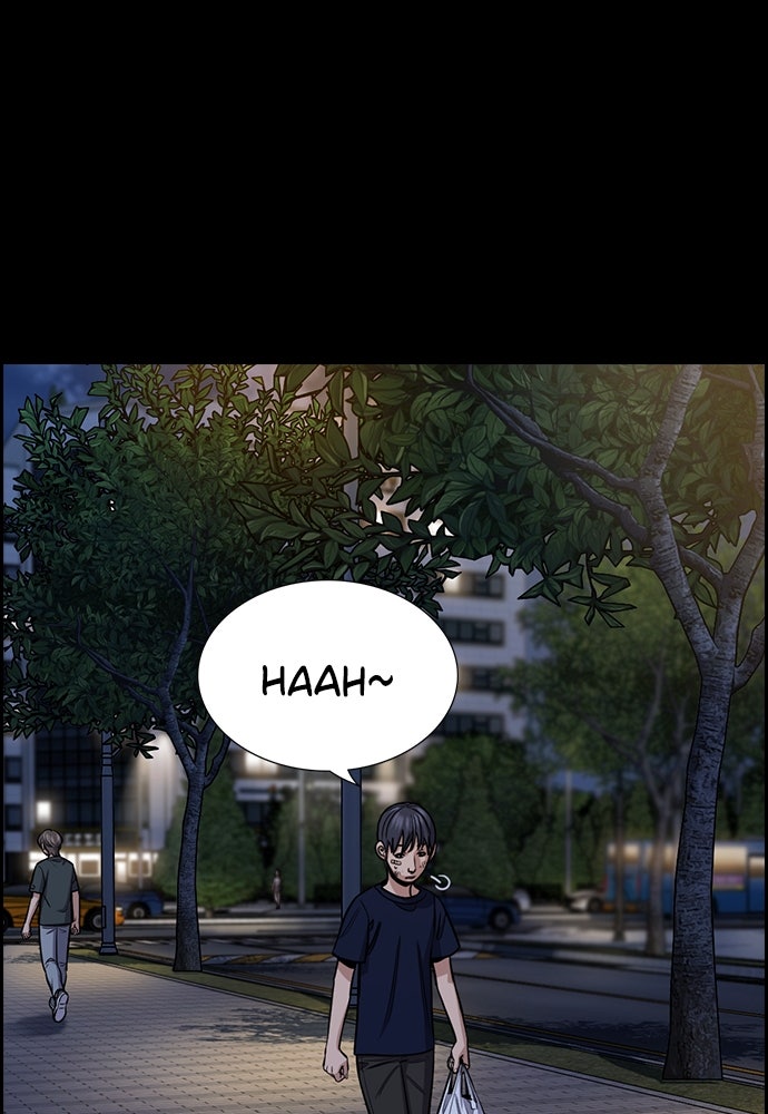 Read The Real Lesson ID Manga Online