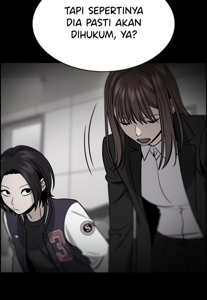 Read The Real Lesson ID Manga Online