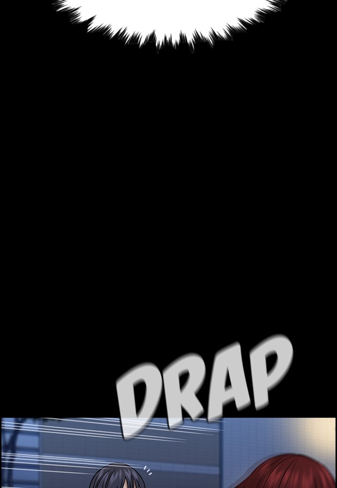 Read The Real Lesson ID Manga Online