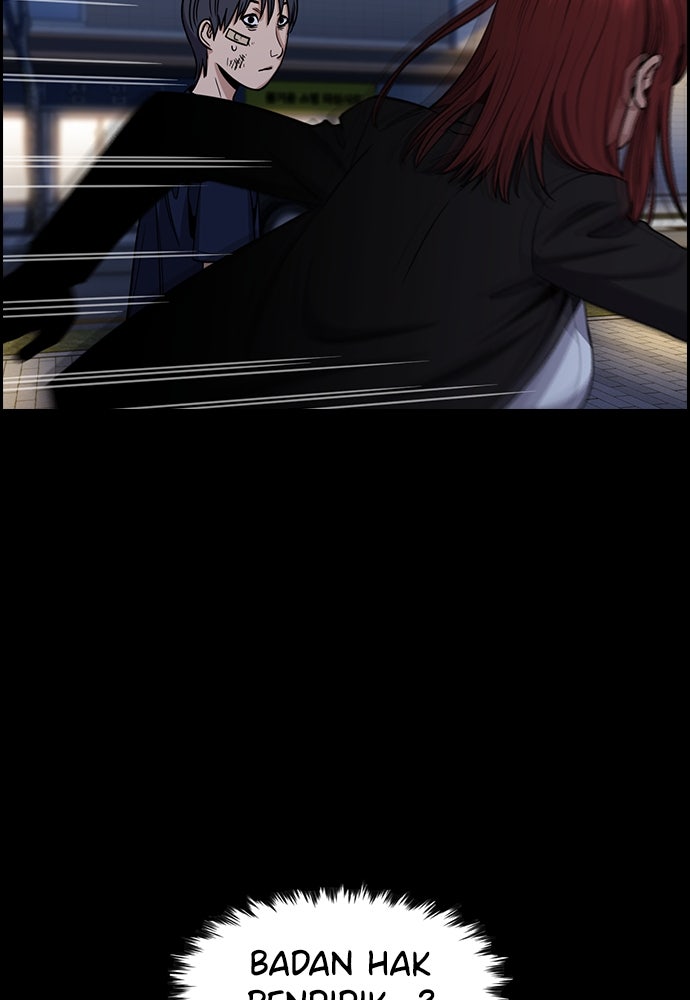 Read The Real Lesson ID Manga Online