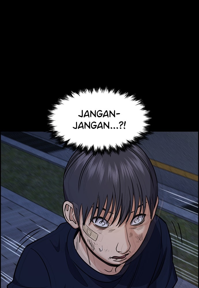 Read The Real Lesson ID Manga Online