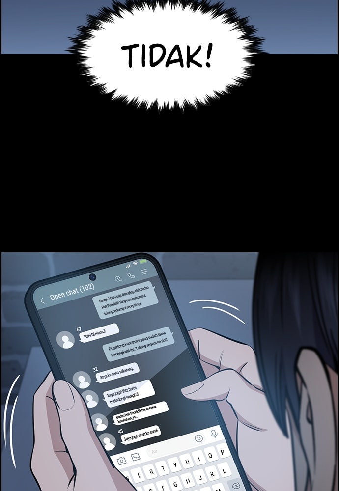 Read The Real Lesson ID Manga Online