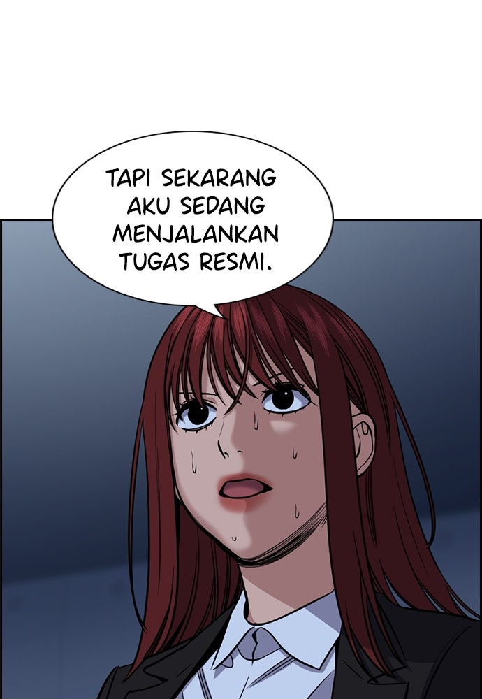 Read The Real Lesson ID Manga Online