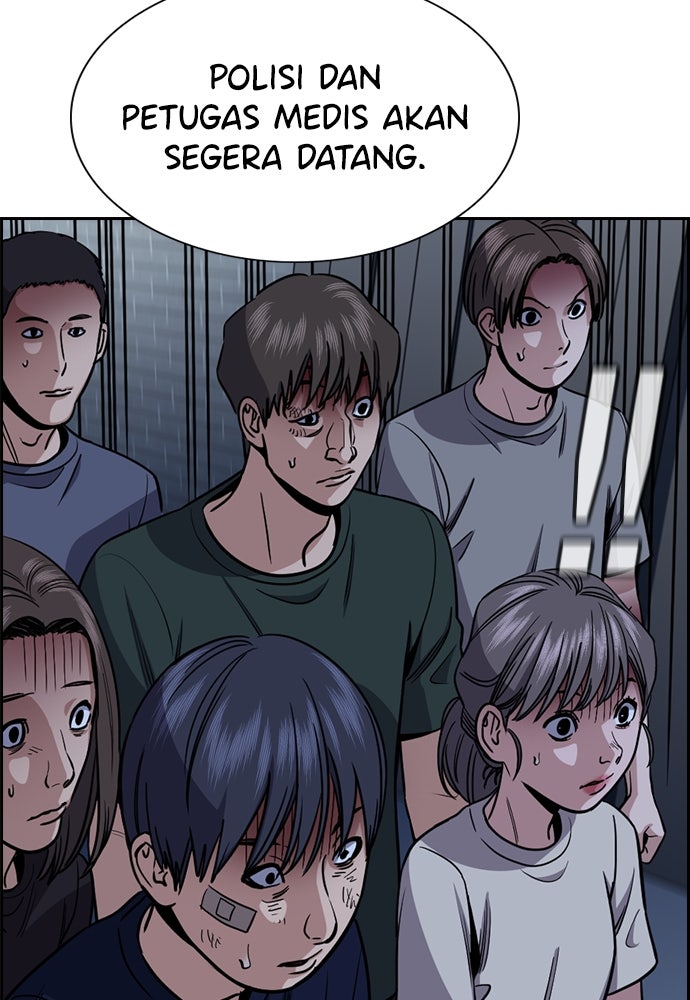 Read The Real Lesson ID Manga Online