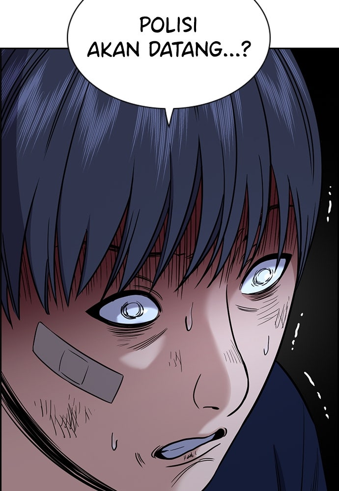 Read The Real Lesson ID Manga Online