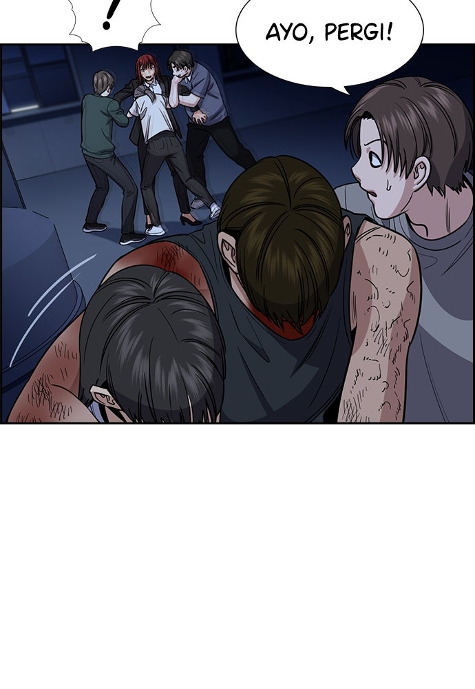 Read The Real Lesson ID Manga Online