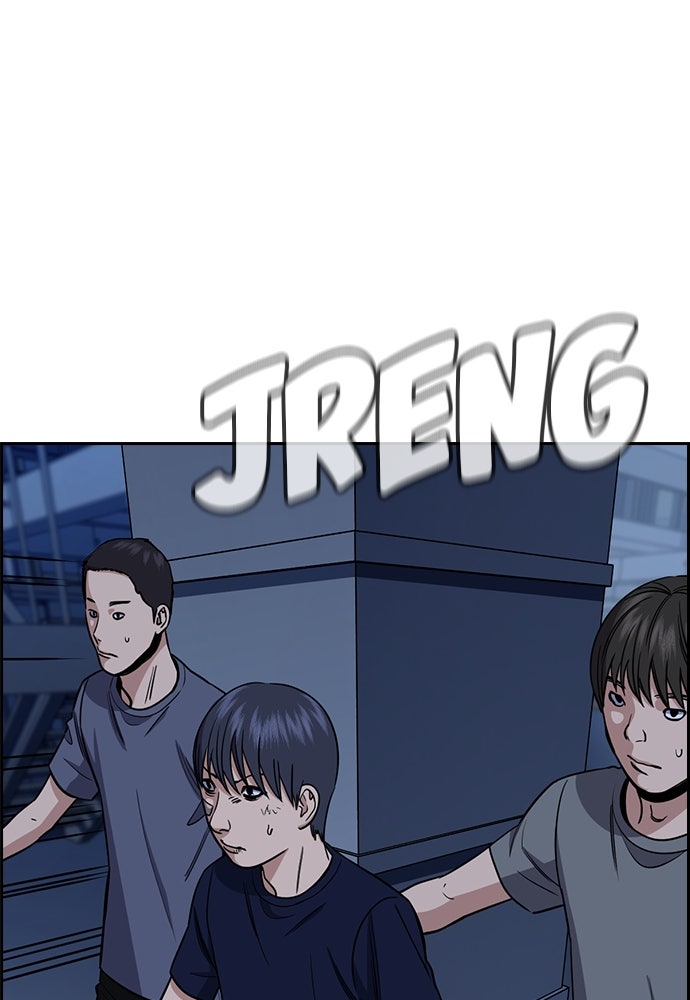 Read The Real Lesson ID Manga Online