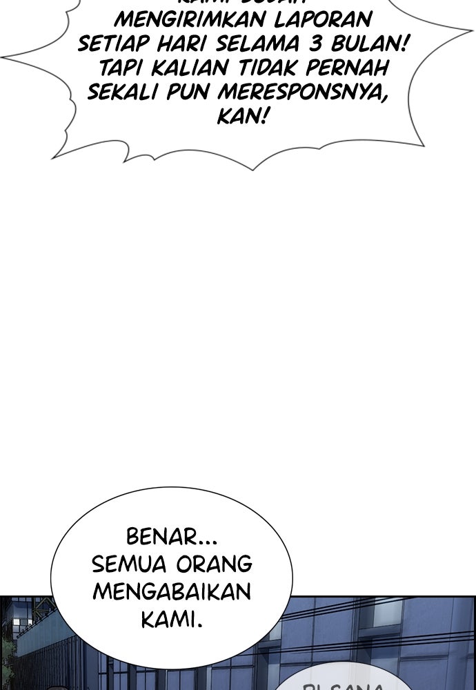 Read The Real Lesson ID Manga Online