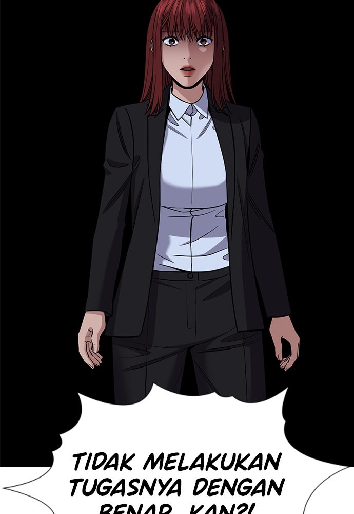 Read The Real Lesson ID Manga Online