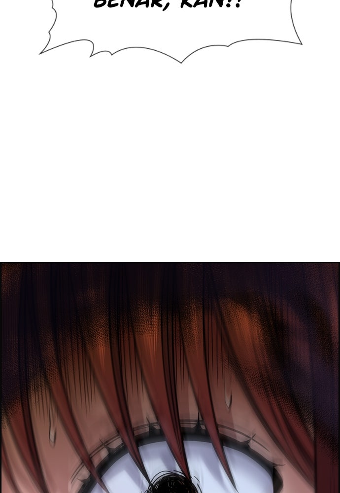 Read The Real Lesson ID Manga Online