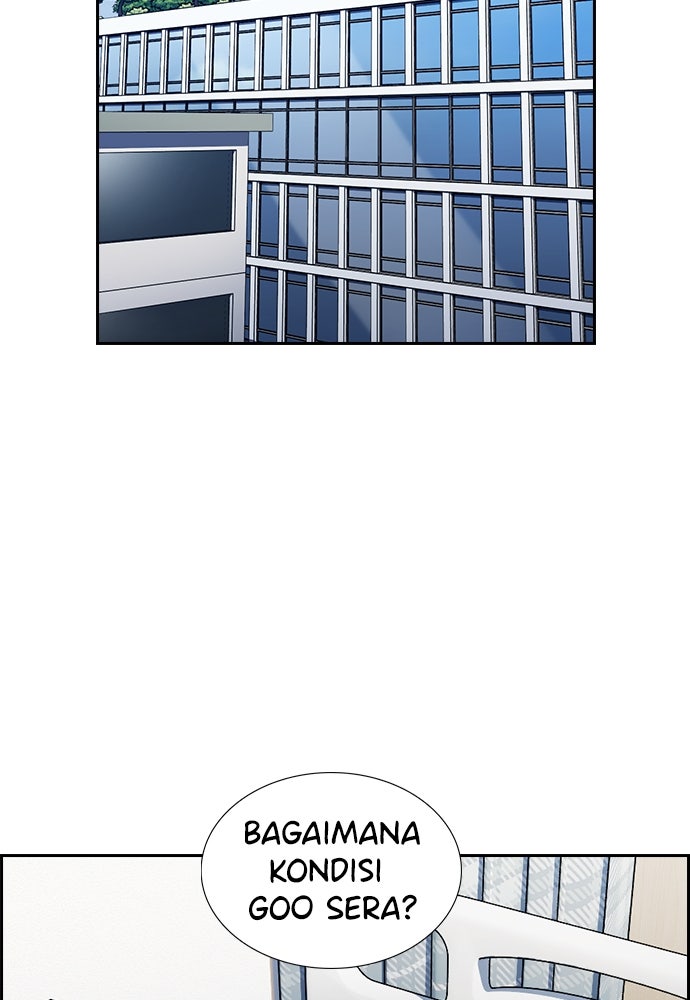 Read The Real Lesson ID Manga Online