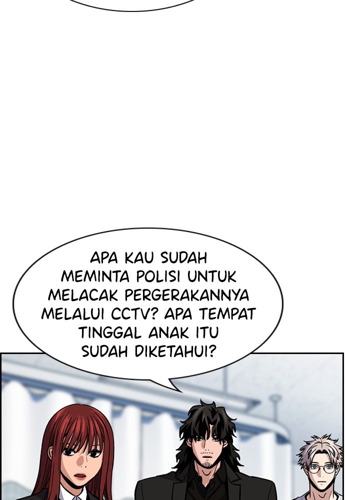 Read The Real Lesson ID Manga Online