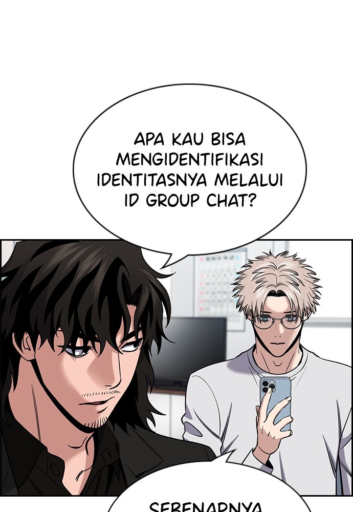 Read The Real Lesson ID Manga Online