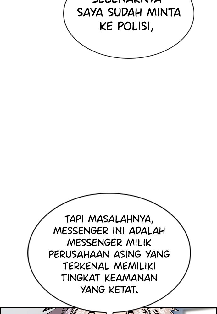 Read The Real Lesson ID Manga Online